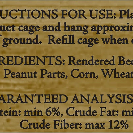DD5-12 Suet Peanut Cake, Case of 12 , Brown