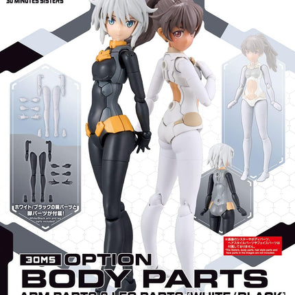 Bandai Hobby - 30 Minute Sisters - #12 Option Body Parts Arm & Leg Parts [White/Black],  30 MS Model Kit